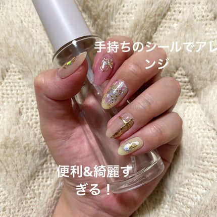 リアルジェルネイルシール/BEAUTY AVENUE/ネイルシールを使ったクチコミ(2枚目)