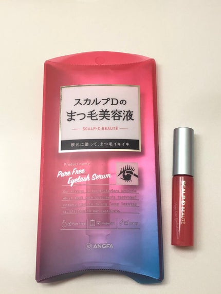 スカルプD ボーテ ピュアフリーアイラッシュセラム/アンファー(スカルプD)/まつげ美容液を使ったクチコミ(3枚目)