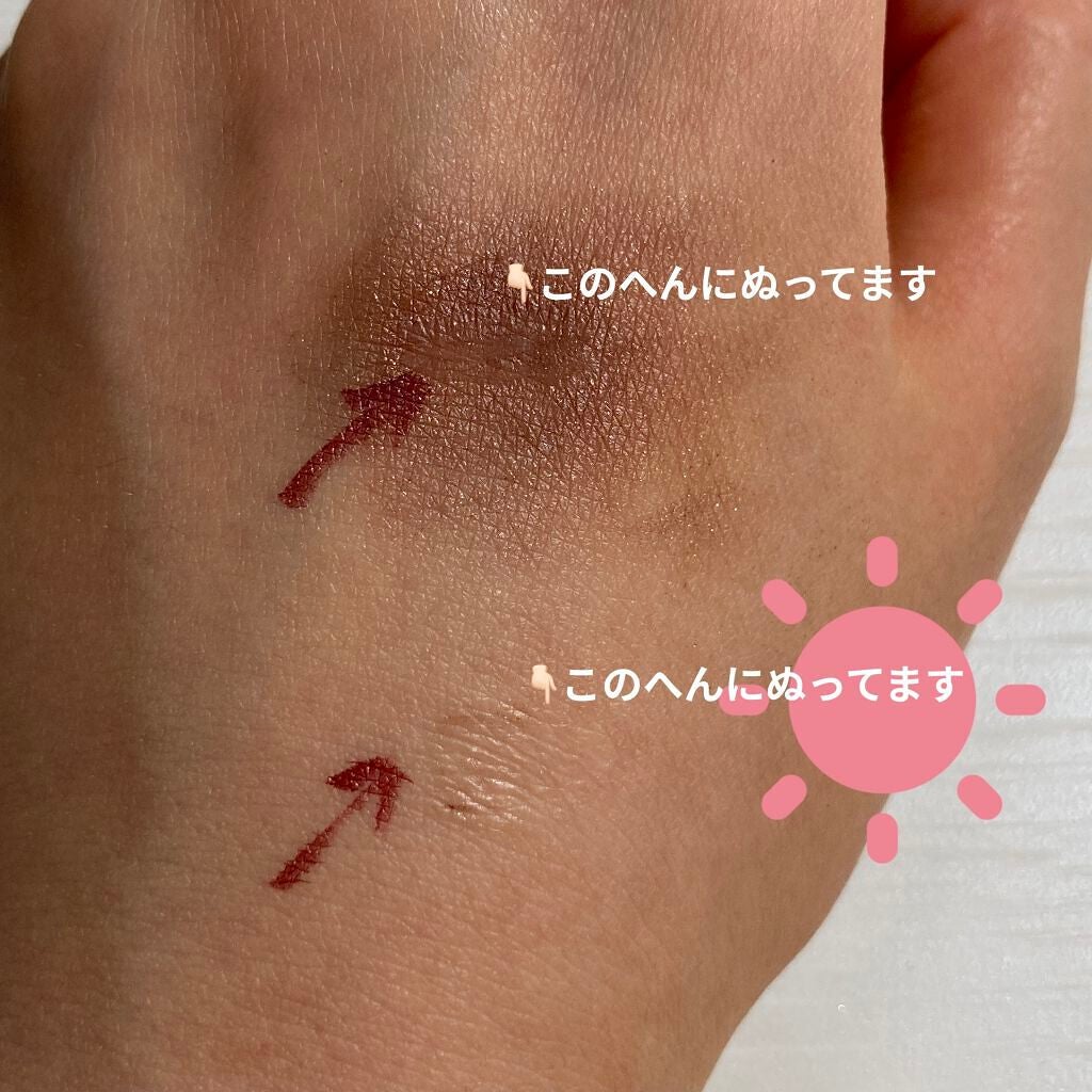 TWOOLダブルアイリッドハイブリットフィルム/SHOBIDO/二重まぶた用アイテムを使ったクチコミ(2枚目)