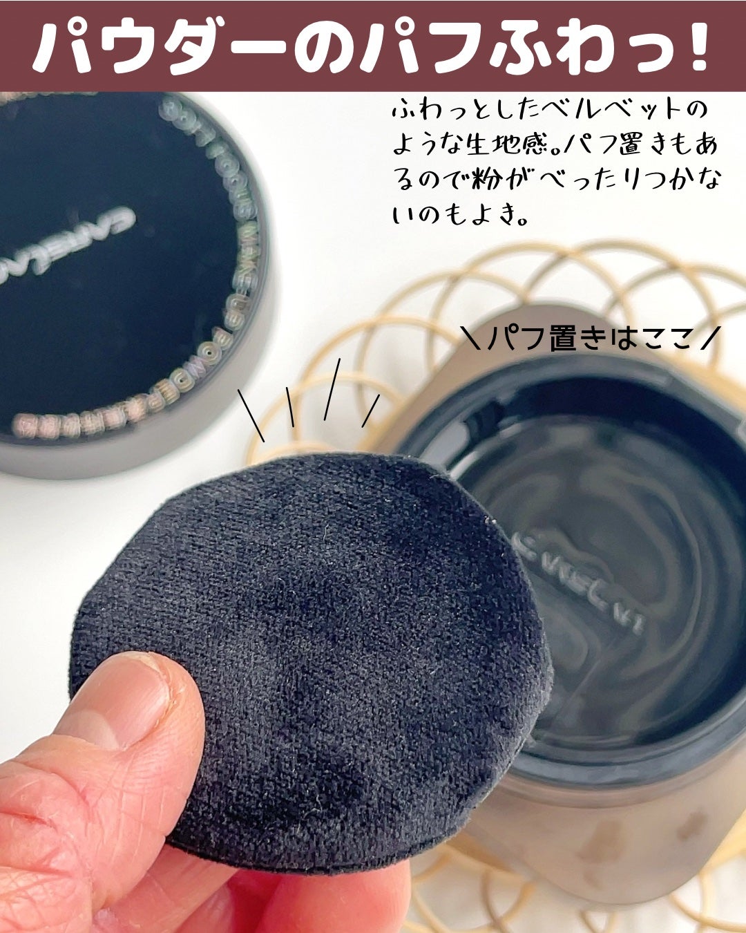 ソフトフォーカスメイクアップパウダー /CARSLAN/ルースパウダーを使ったクチコミ(5枚目)