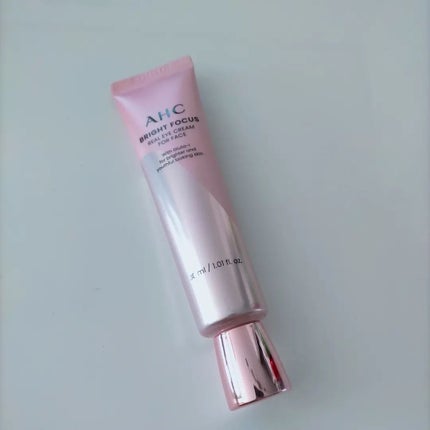 ブライト フォーカス リアル アイクリーム フォーフェイス/AHC/アイケア・アイクリームを使ったクチコミ(5枚目)