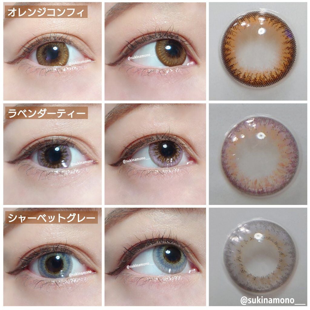 メルシェ ワンデー/AngelColor/ワンデー(1DAY)カラコンを使ったクチコミ(4枚目)