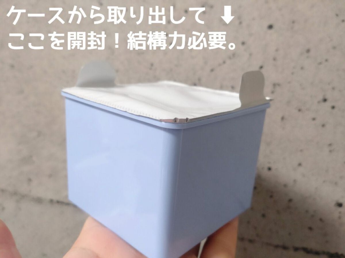 ウォーターマイド トナーパッド/MEDIHEAL/トナーパッドを使ったクチコミ(3枚目)