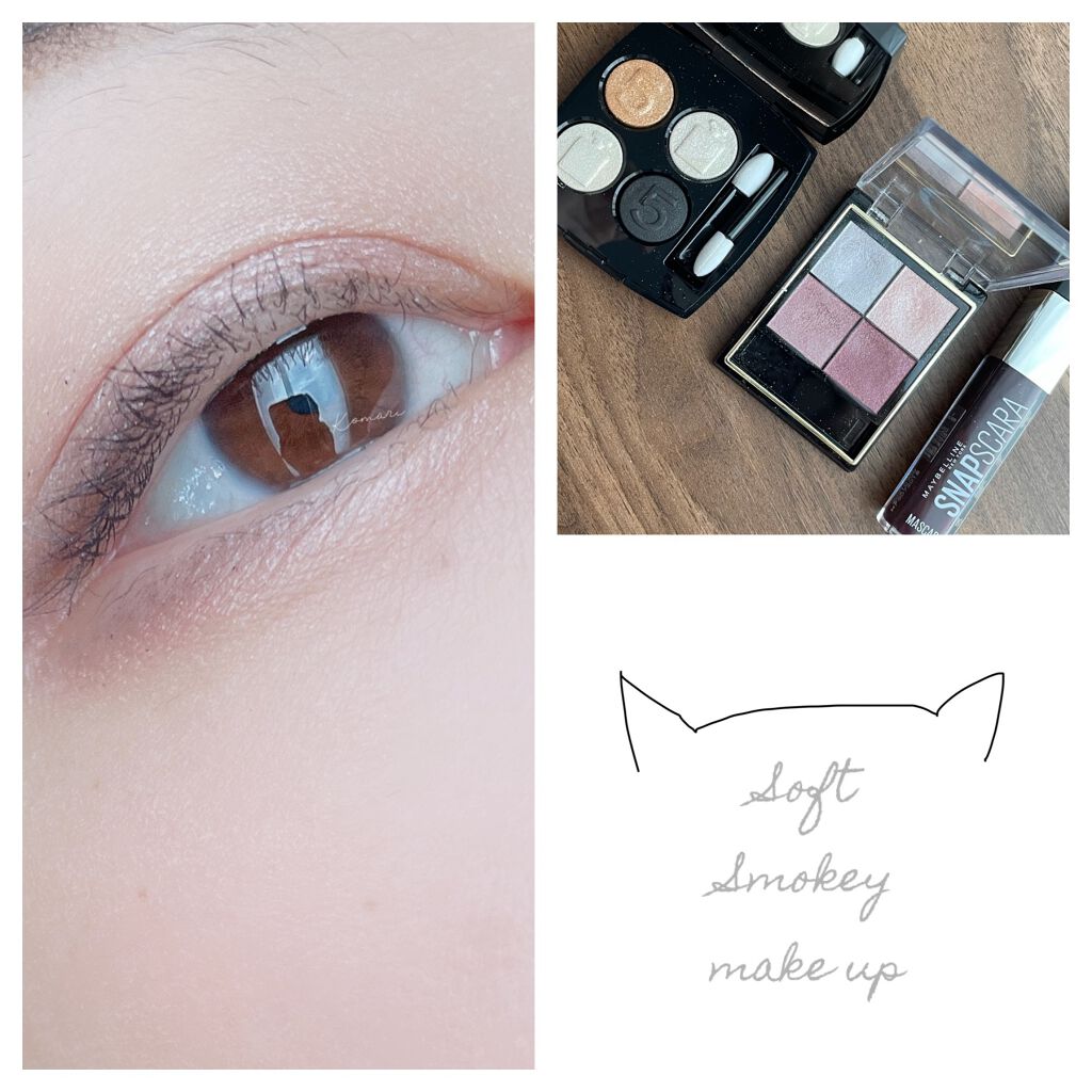 レ キャトル オンブル/CHANEL/アイシャドウパレットを使ったクチコミ(1枚目)