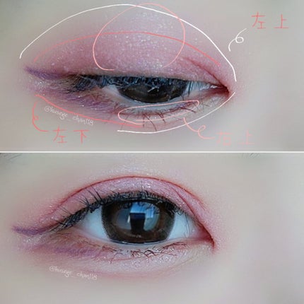 レブロン ダズル アイシャドウ クアッド/REVLON/アイシャドウパレットを使ったクチコミ(3枚目)