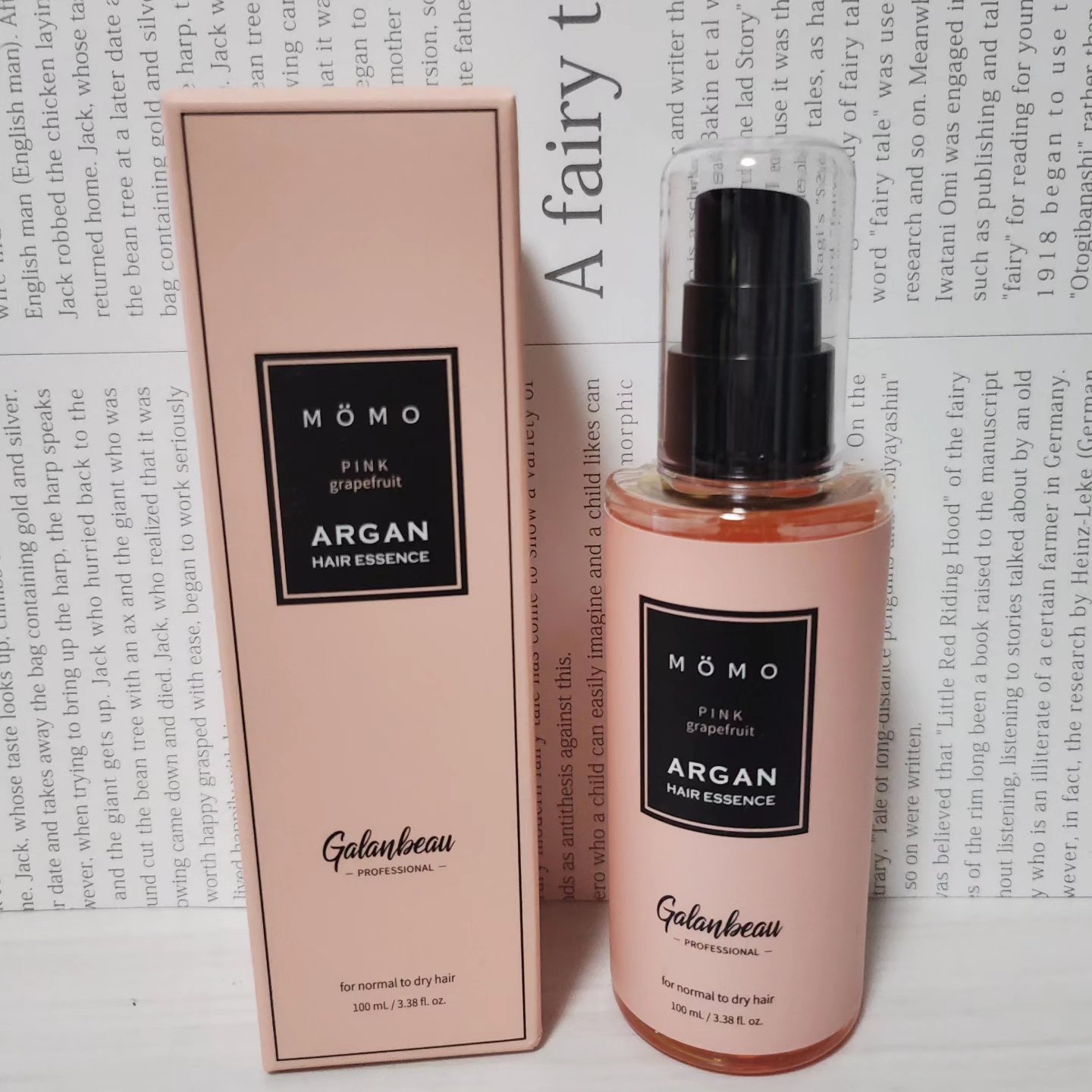 モモアルガンヘアエッセンス/ガランビュー/ヘアオイルを使ったクチコミ（1枚目）