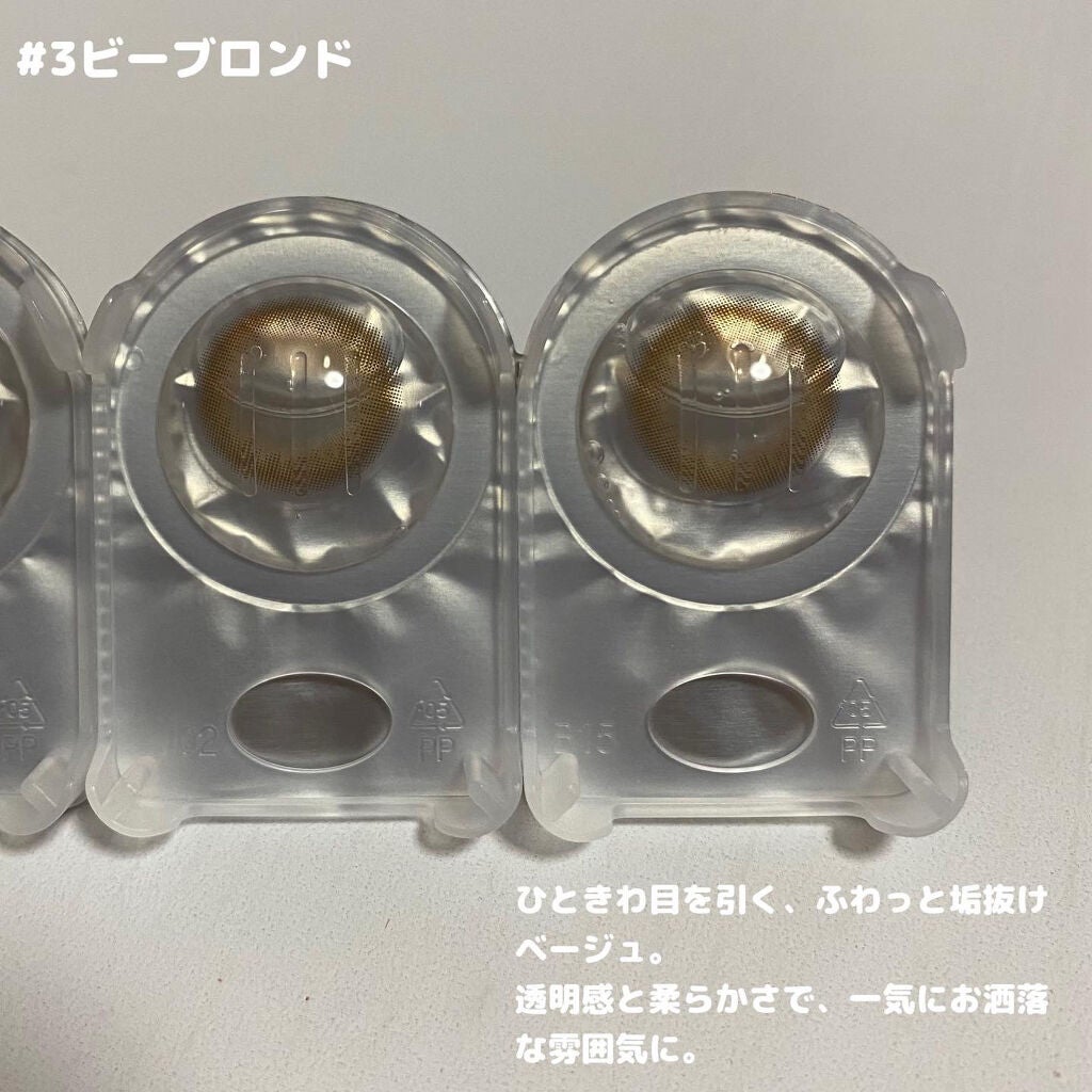 THE アイパレR/b idol/アイシャドウパレットを使ったクチコミ(3枚目)