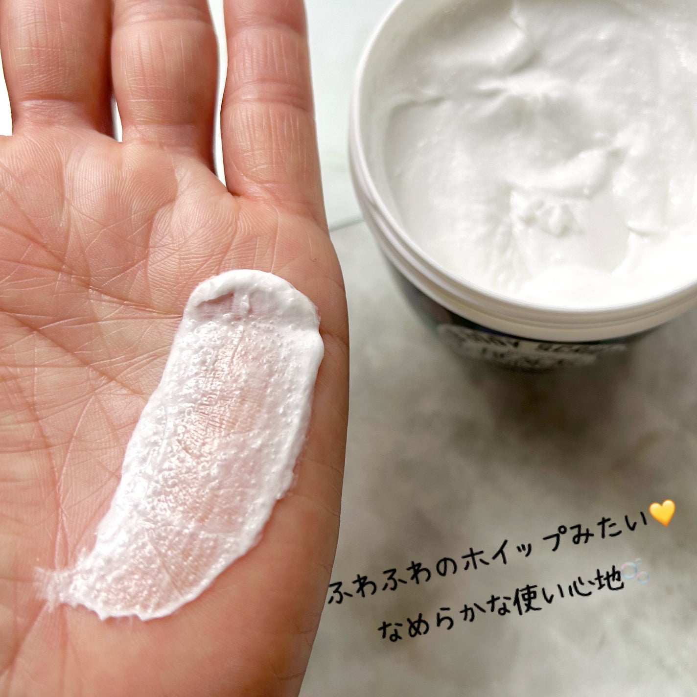 ジョイココ ボディスクラブ ブラッククミンシード/Joy.coco(ジョイココ)/ボディスクラブを使ったクチコミ(6枚目)