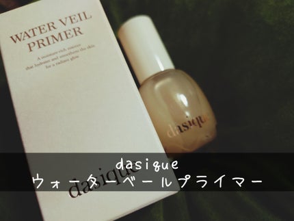 パフューム ハンドクリーム/After blow/ハンドクリームを使ったクチコミ(1枚目)