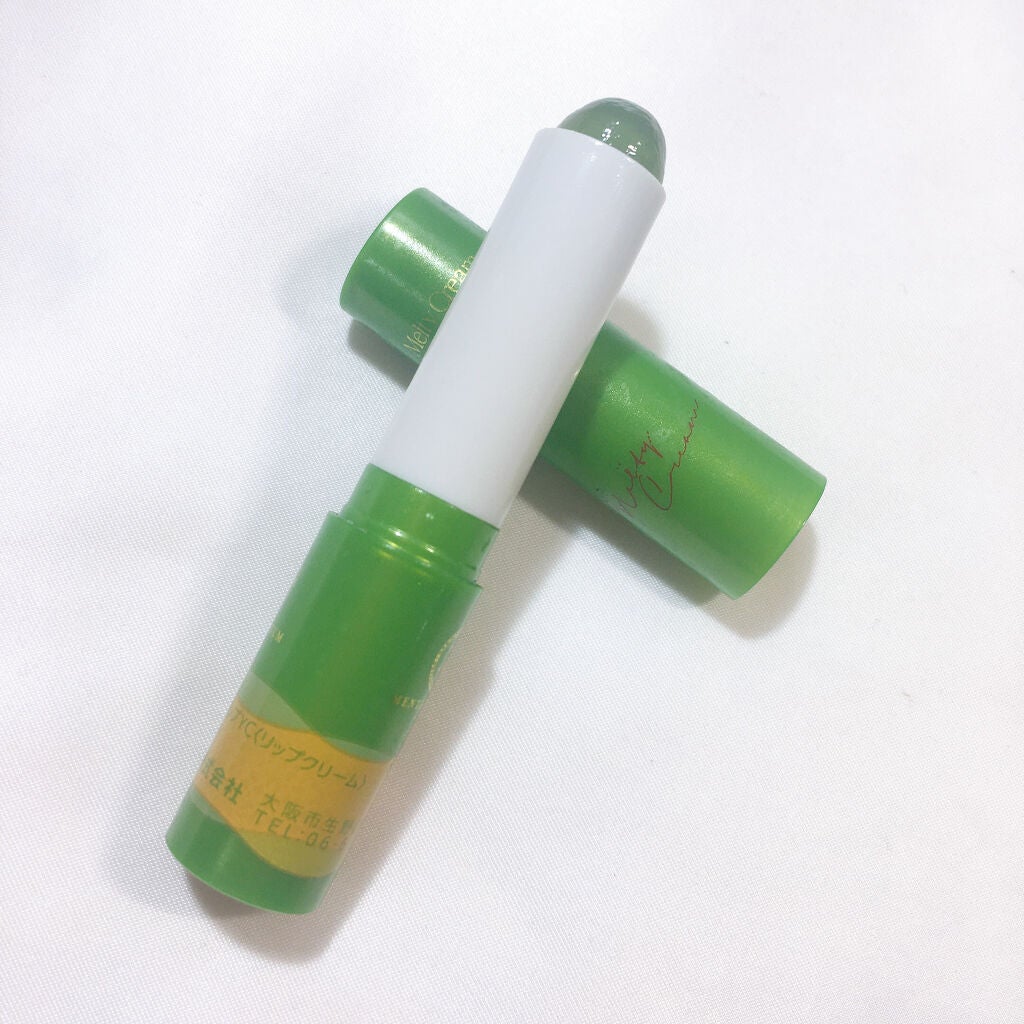 メルティクリームリップ/メンソレータム/リップクリームを使ったクチコミ(1枚目)