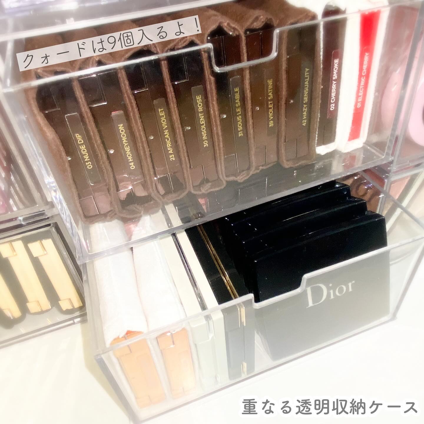 重なる透明収納ケース/DAISO/その他を使ったクチコミ（3枚目）