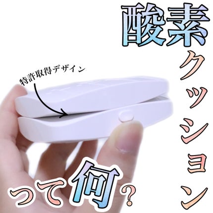 レイヤリングフィットカバークッションEX/TFIT/クッションファンデーションを使ったクチコミ(1枚目)