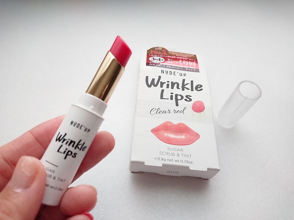 リンクルリップス/NUDE'up/口紅を使ったクチコミ（1枚目）