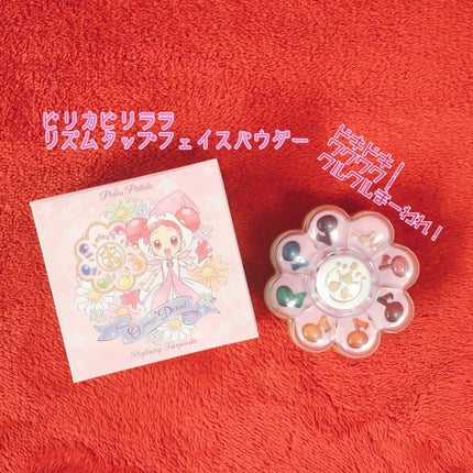 リズムタップフェイスパウダー/クレアボーテ/プレストパウダーを使ったクチコミ(1枚目)