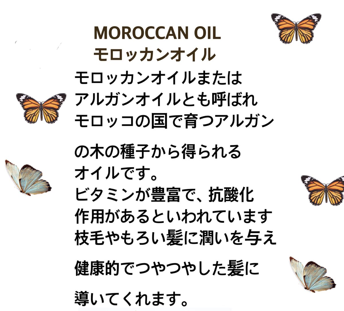 ヘアーオイル【トリートメント】/ellips/ヘアオイルを使ったクチコミ（3枚目）