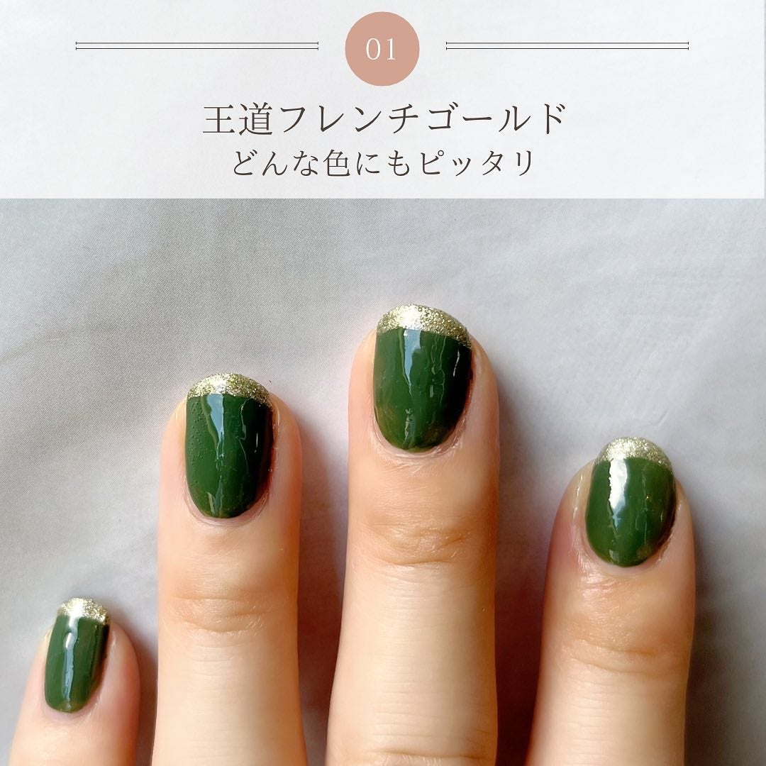 ネイル エナメル/ちふれ/マニキュアを使ったクチコミ(2枚目)