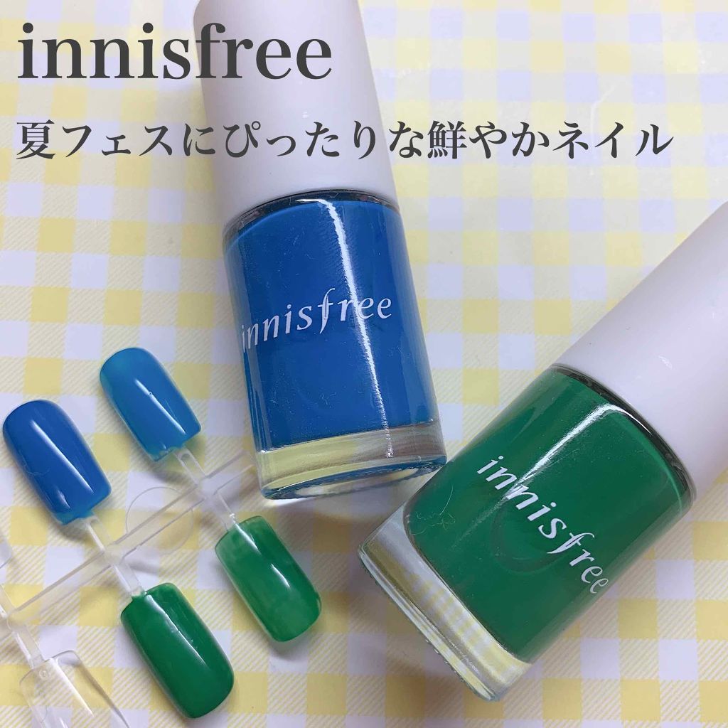 リアルカラーネイル/innisfree/マニキュアを使ったクチコミ(1枚目)