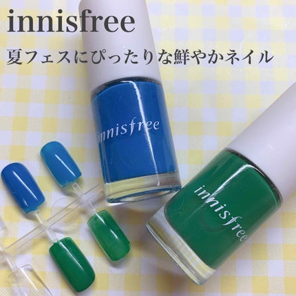 リアルカラーネイル/innisfree/マニキュアを使ったクチコミ(1枚目)