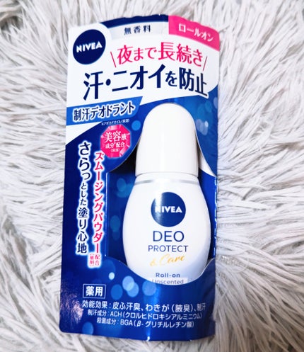ニベアデオ ロールオン ホワイトソープの香り/ニベア/デオドラント・制汗剤を使ったクチコミ(1枚目)