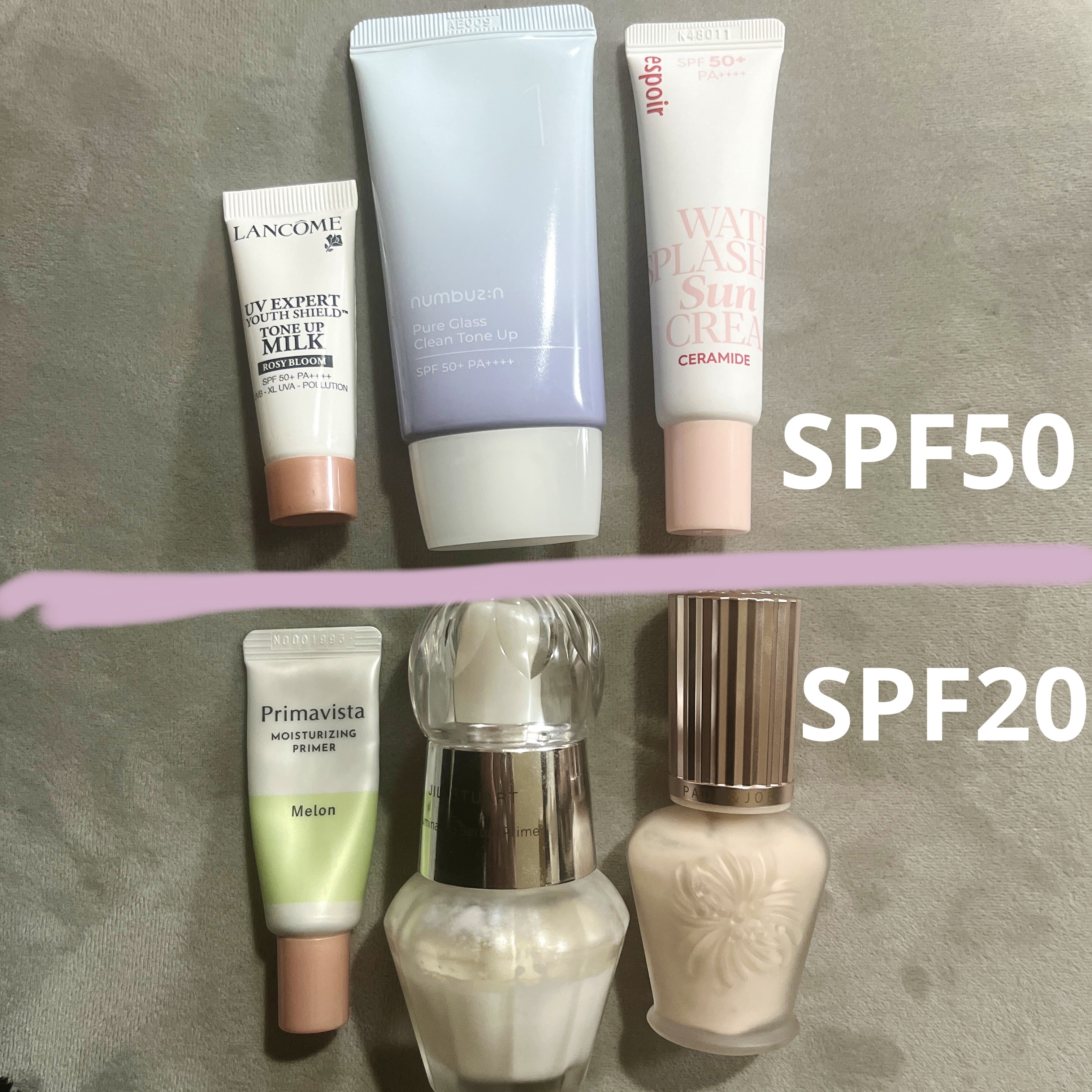 プリマヴィスタ スキンプロテクトベース<乾燥くずれ防止