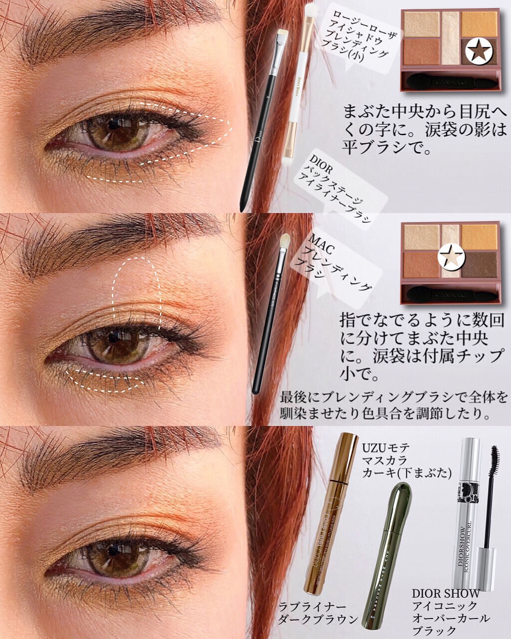 #217S ブレンディング ブラシ/M・A・C/メイクブラシを使ったクチコミ(4枚目)