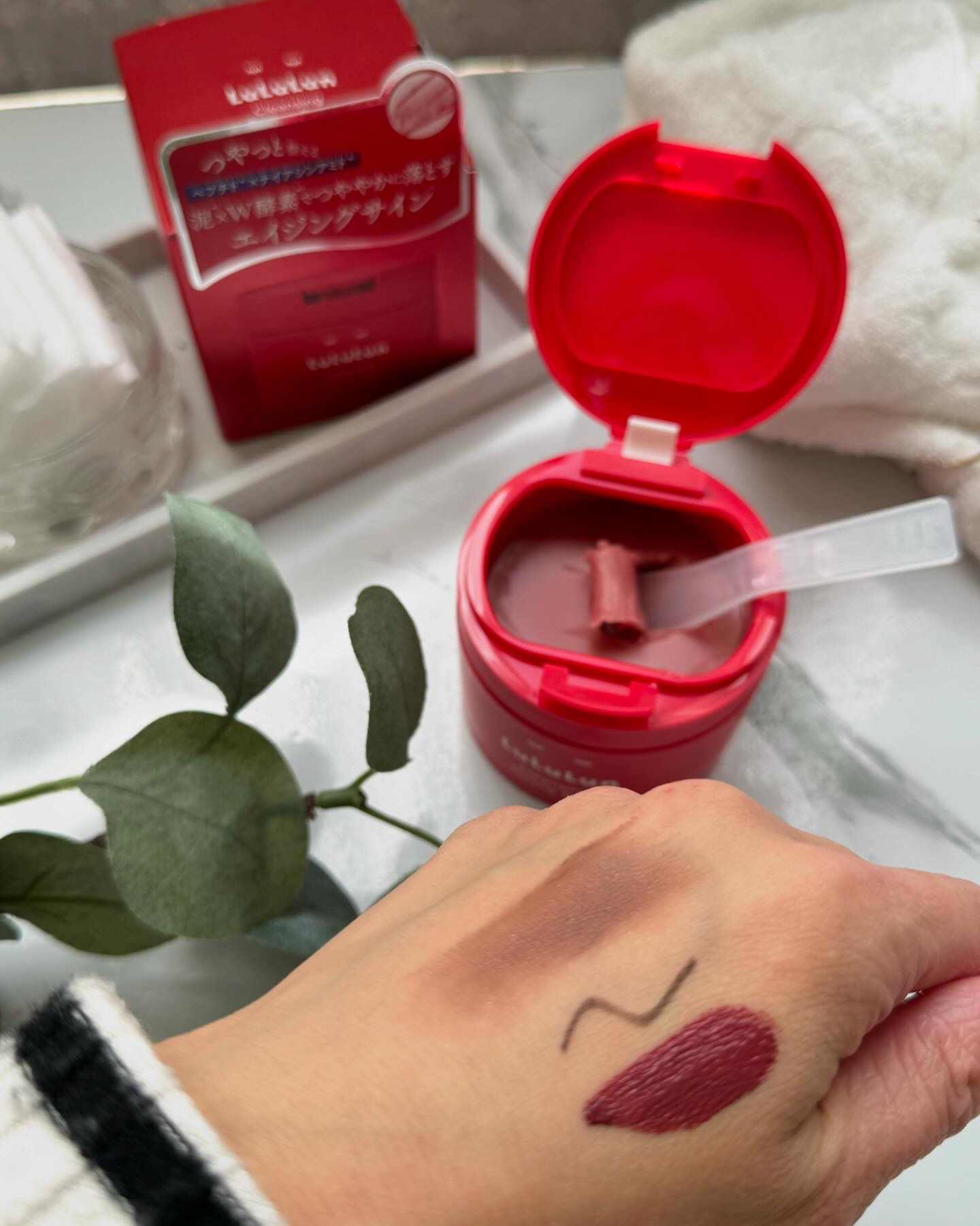 ルルルンクレンジング トーニングバーム SMOOTH RED/ルルルン/クレンジングバームを使ったクチコミ（3枚目）