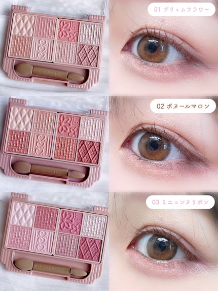 プティパレットアイズ/キャンメイク/パウダーアイシャドウを使ったクチコミ(5枚目)
