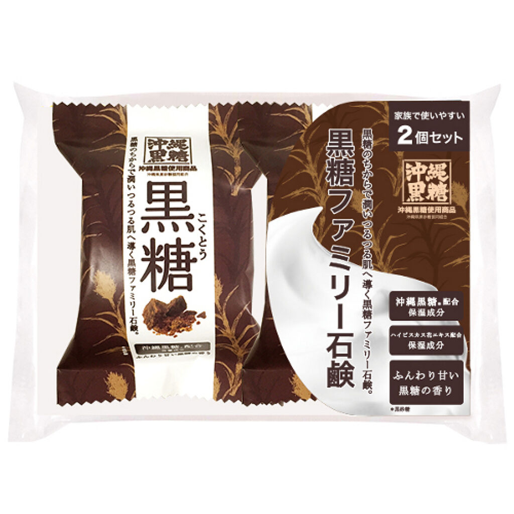 ペリカン石鹸 ファミリー黒糖石鹸