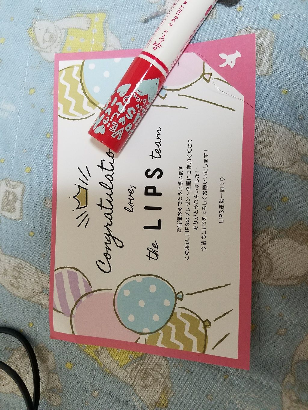 クリーミークレヨンリップ/ettusais/口紅を使ったクチコミ（1枚目）