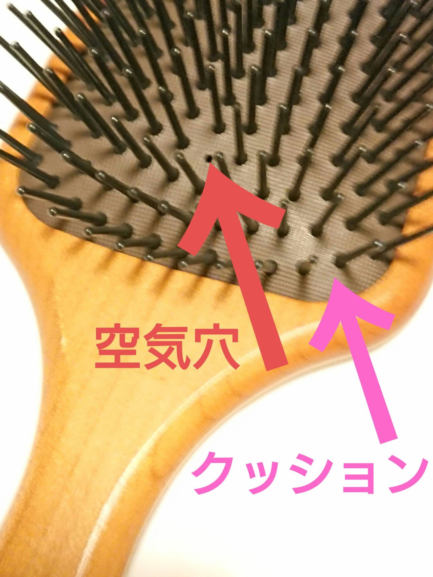 パドル ブラシ/AVEDA/ヘアブラシを使ったクチコミ(2枚目)