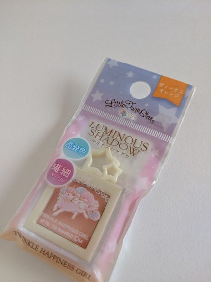 TWINKLE HAPPINESS GIRL/セリア/スティックアイシャドウを使ったクチコミ(3枚目)