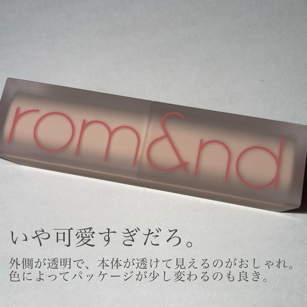 ゼロマットリップスティック/rom&nd/口紅を使ったクチコミ(2枚目)