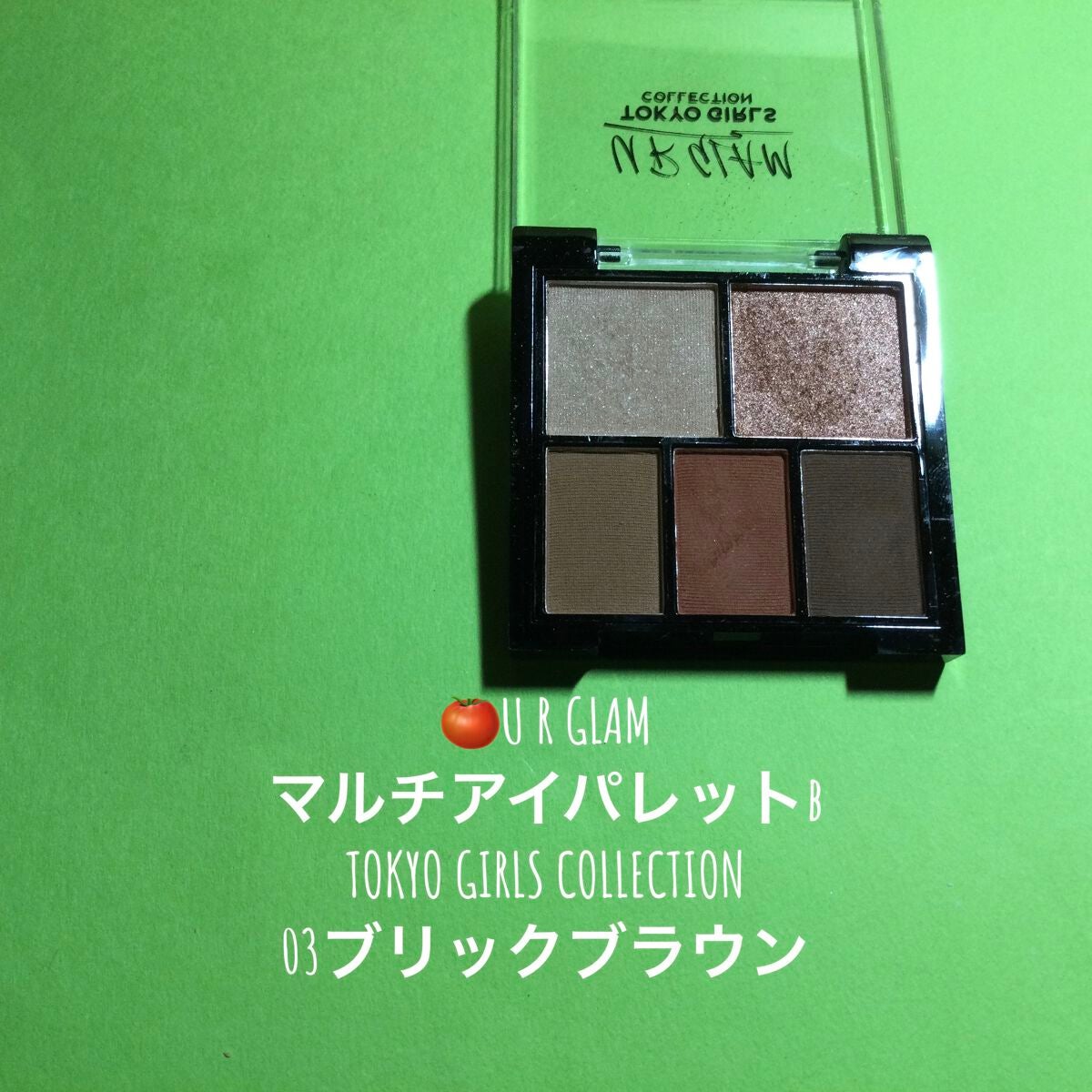 マルチプルーフラスティングマスカラ/DAZZSHOP/マスカラを使ったクチコミ(2枚目)