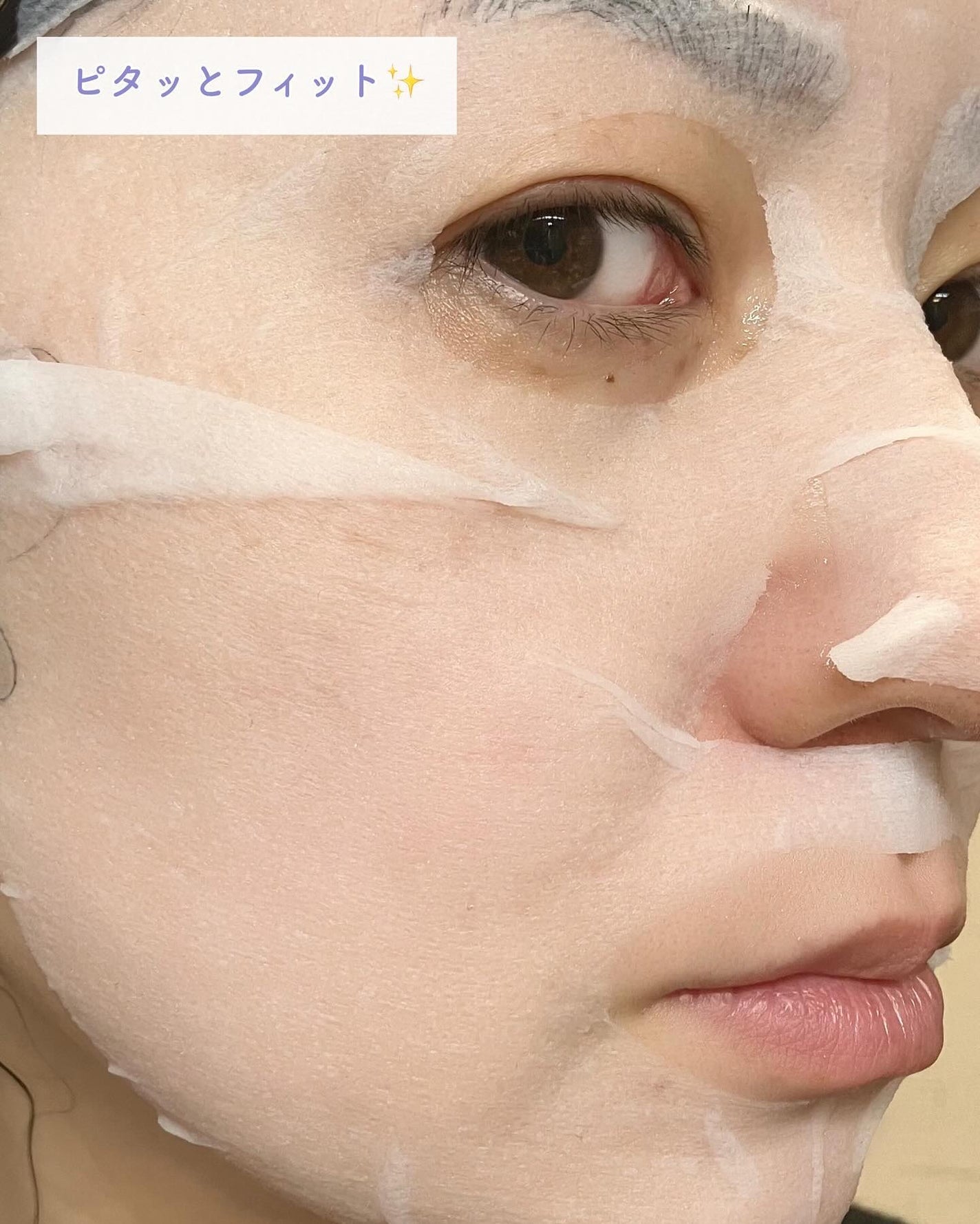 エクソソームプレミアムケアマスク/MDSKIN LABO/シートマスク・パックを使ったクチコミ(7枚目)