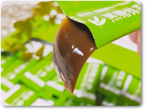 黒糖抹茶青汁寒天ジュレ/興和/健康サプリメントを使ったクチコミ(1枚目)