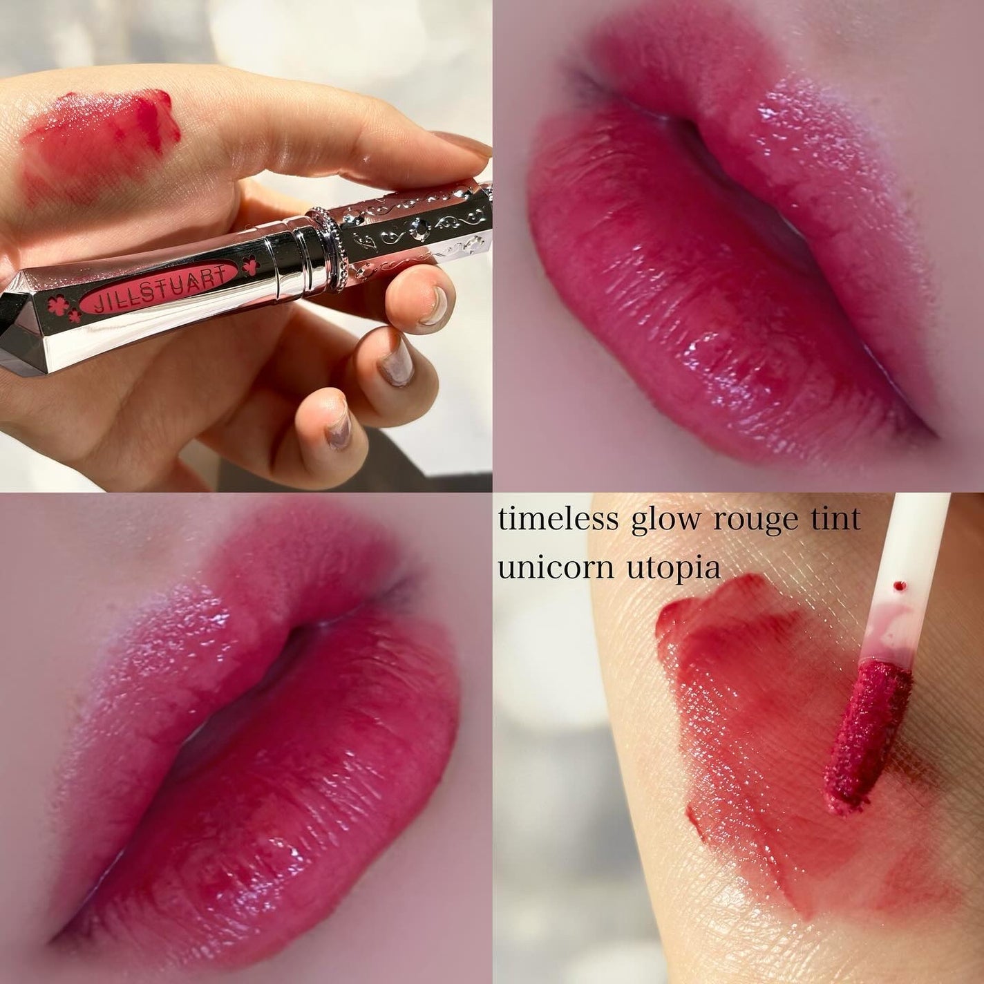 ユニコーンユートピア コレクション/JILL STUART/メイクアップキットを使ったクチコミ(8枚目)