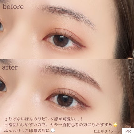 ノーズ&アイブロウパウダー/CEZANNE/パウダーアイブロウを使ったクチコミ(4枚目)