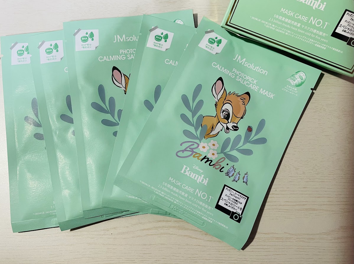 フォトピック カミング サリケア マスク/JMsolution-japan edition-/シートマスク・パックを使ったクチコミ（3枚目）