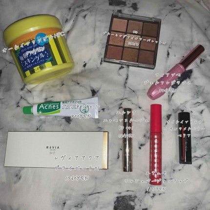 を使ったクチコミ(2枚目)