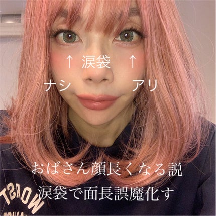 プリズム エアー アイ パレット/CLIO/アイシャドウパレットを使ったクチコミ(2枚目)