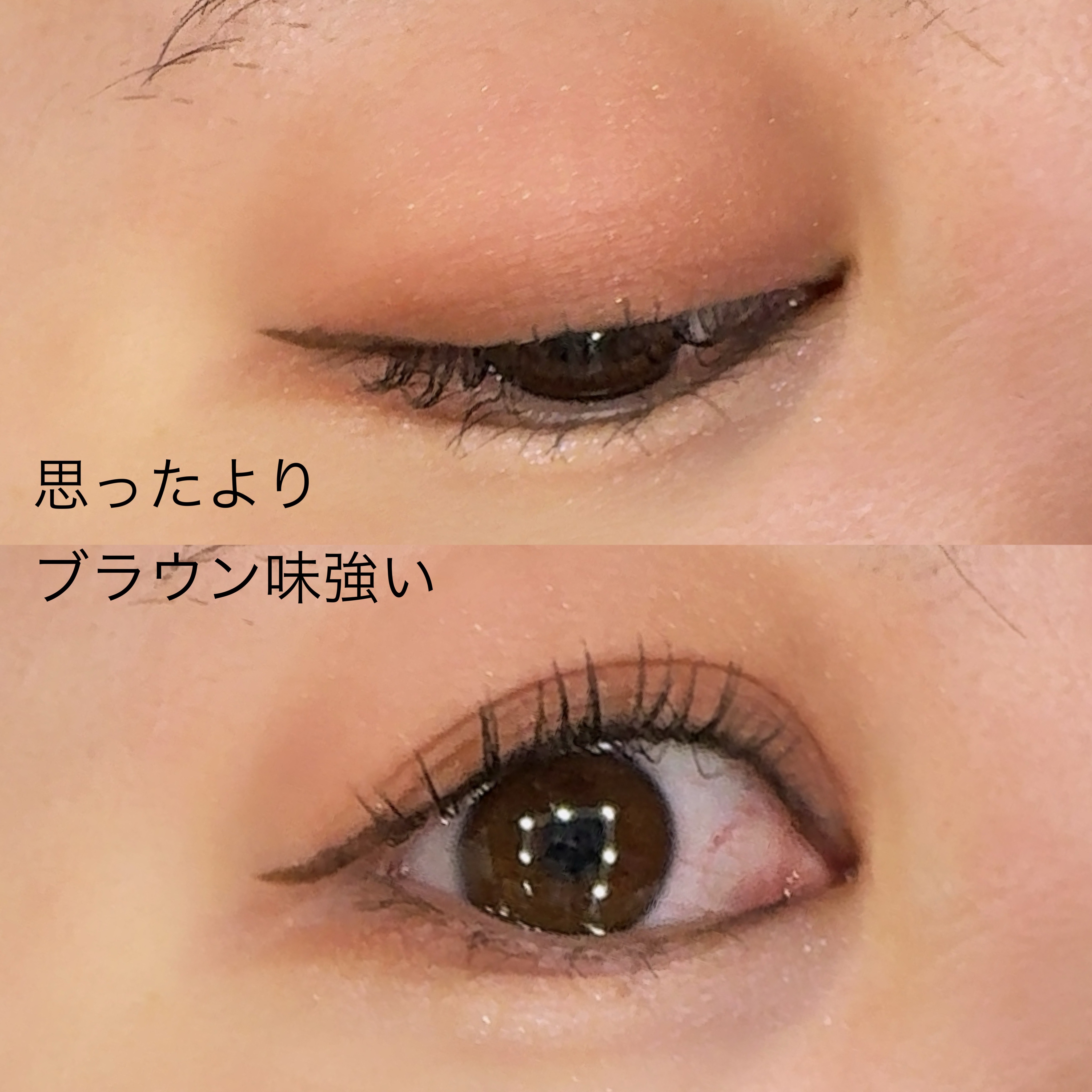 ケイト メロウブラウンアイズ/KATE/アイシャドウパレットを使ったクチコミ（2枚目）
