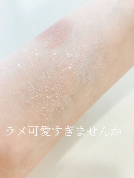 THE アイパレR/b idol/アイシャドウパレットを使ったクチコミ(4枚目)