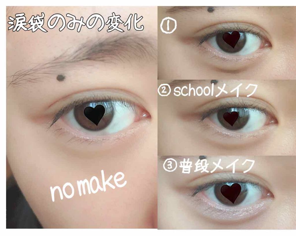 ミックスアイブロウ/キャンメイク/パウダーアイブロウを使ったクチコミ(2枚目)