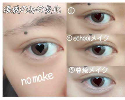 ミックスアイブロウ/キャンメイク/パウダーアイブロウを使ったクチコミ(2枚目)