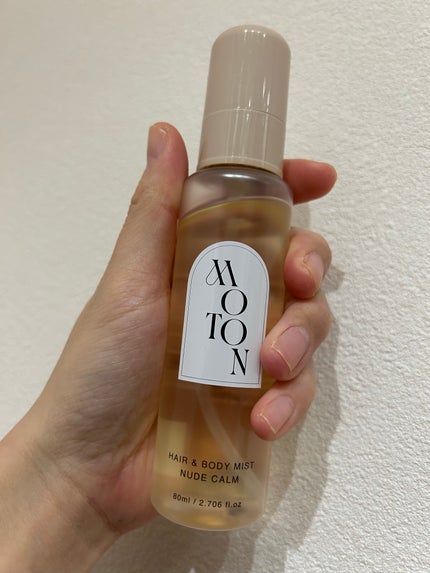 MOTON ヘア&ボディミスト ヌードカルム/MOTON/香水(レディース)を使ったクチコミ(1枚目)
