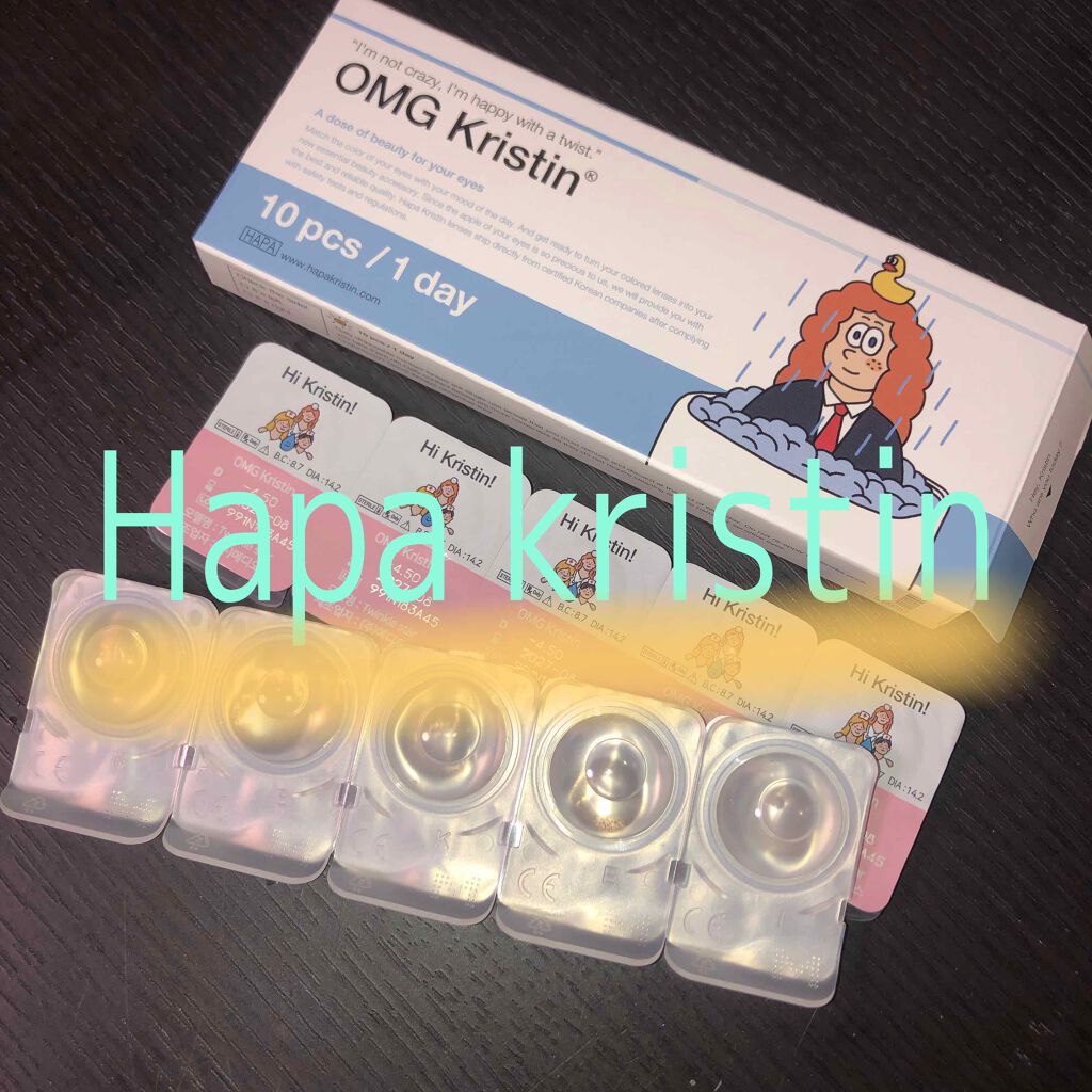 OMG kristin グレー/Hapa kristin/カラーコンタクトレンズを使ったクチコミ（1枚目）