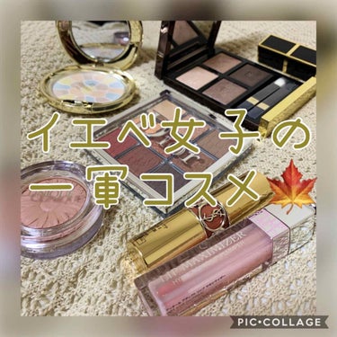 アイ カラー クォード/TOM FORD BEAUTY/アイシャドウパレットを使ったクチコミ（1枚目）