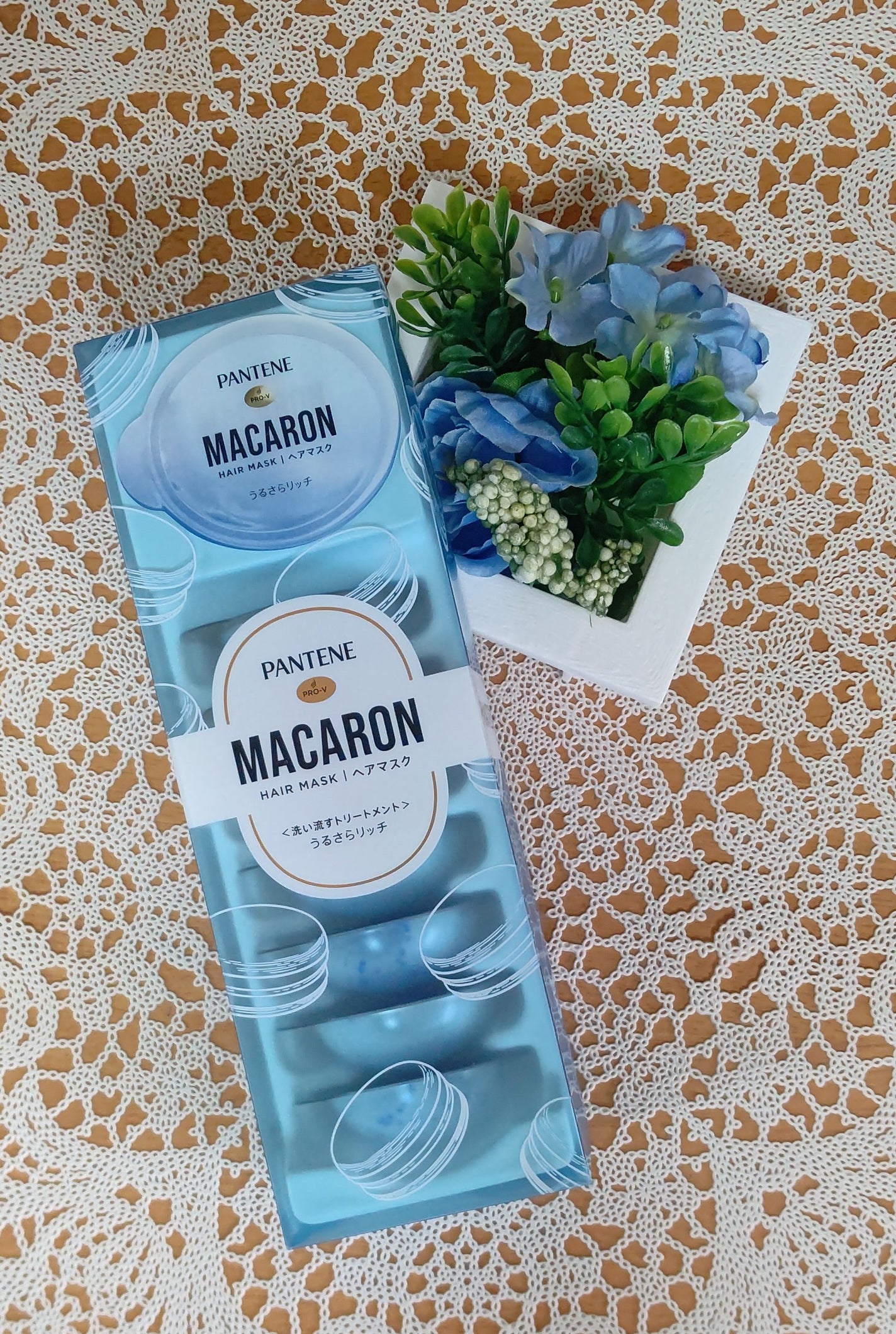 パンテーンマカロン ヘアマスク うるさらリッチ <洗い流すトリートメント>/パンテーン/ヘアマスク・ヘアパックを使ったクチコミ(1枚目)