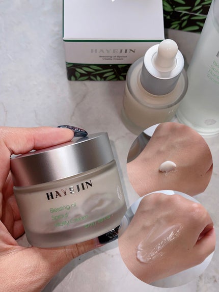 ブレッシングオブスプラウトラディアンストナー/HAYEJIN/化粧水を使ったクチコミ(4枚目)