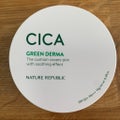 CICA GREEN DERMA The cushion covers skin with soothing effect